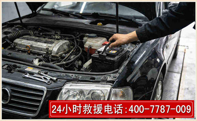 肥乡汽车搭电
